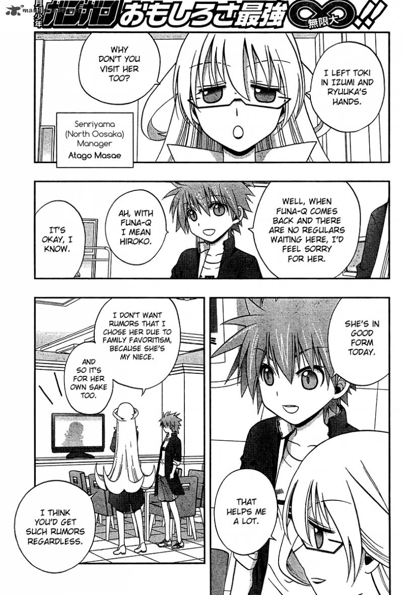 Saki Achikahen Episode Of Side A 16 53