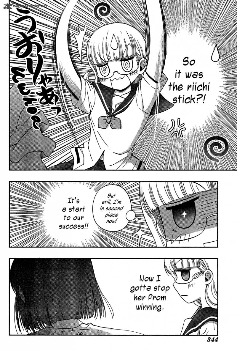 Saki Achikahen Episode Of Side A 16 56