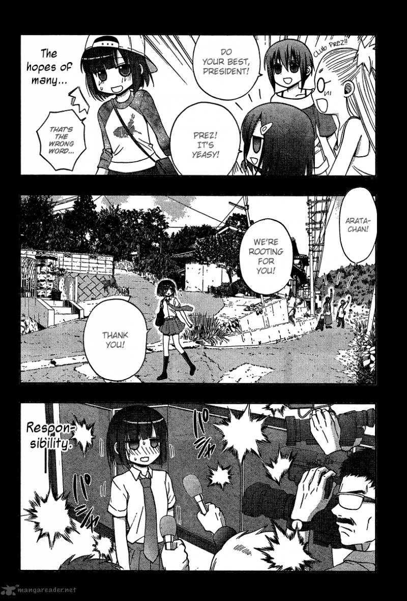 Saki Achikahen Episode Of Side A 16 62