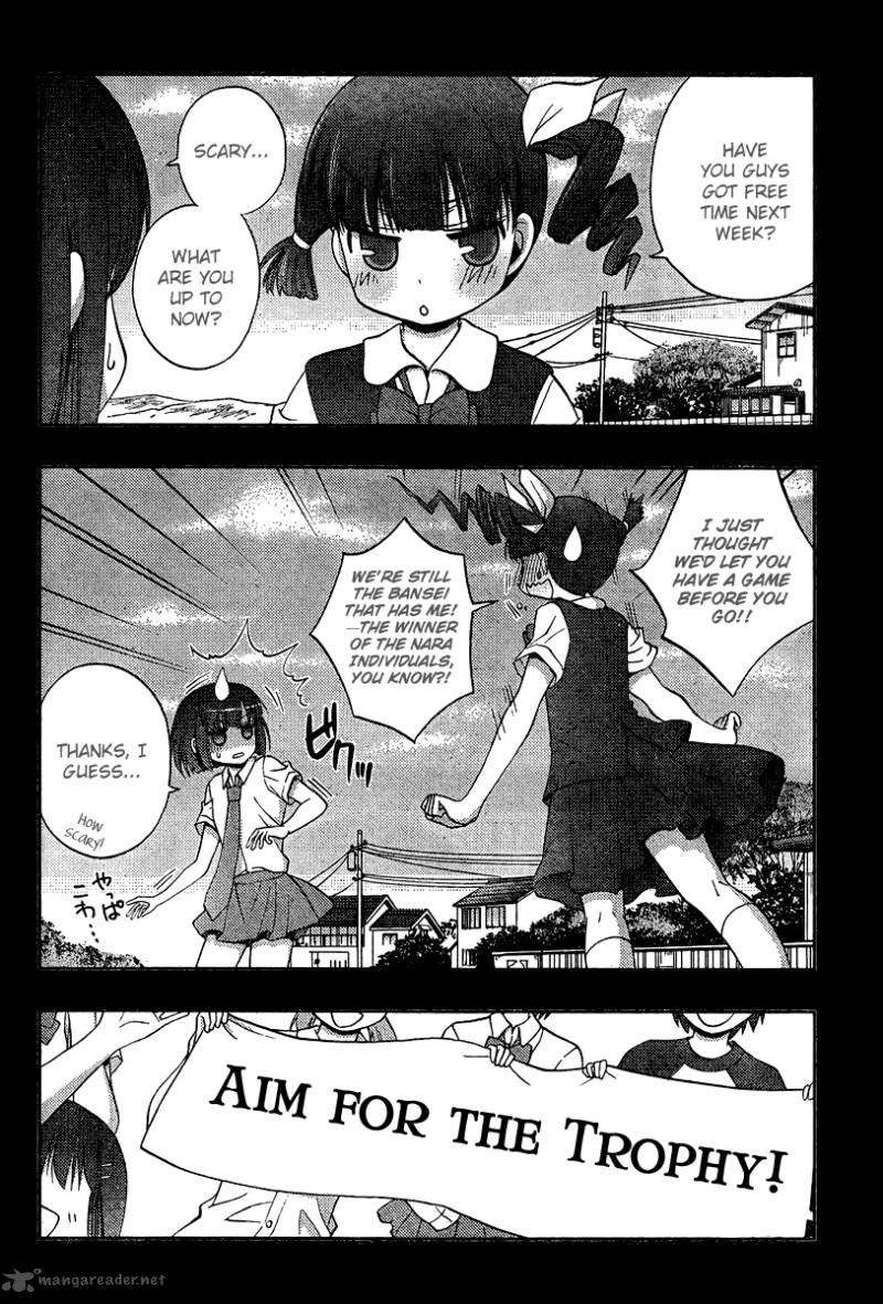 Saki Achikahen Episode Of Side A 16 64