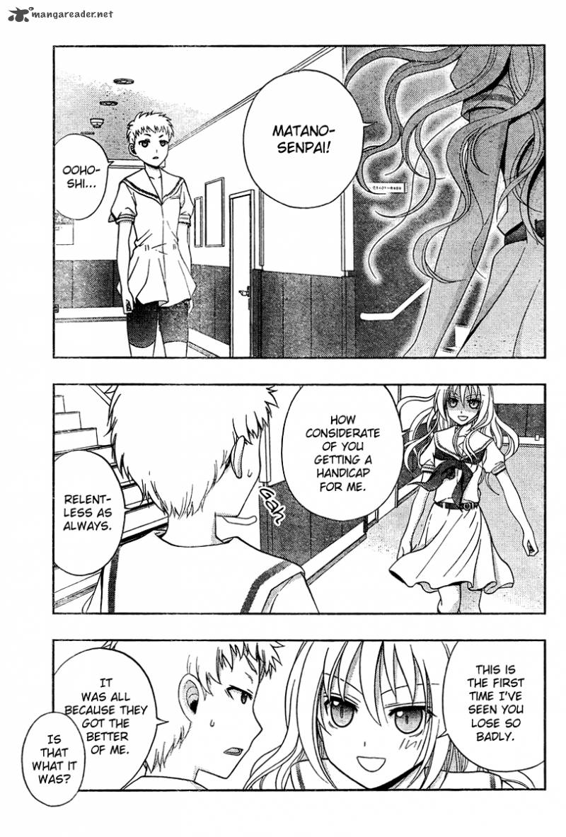 Saki Achikahen Episode Of Side A 17 29