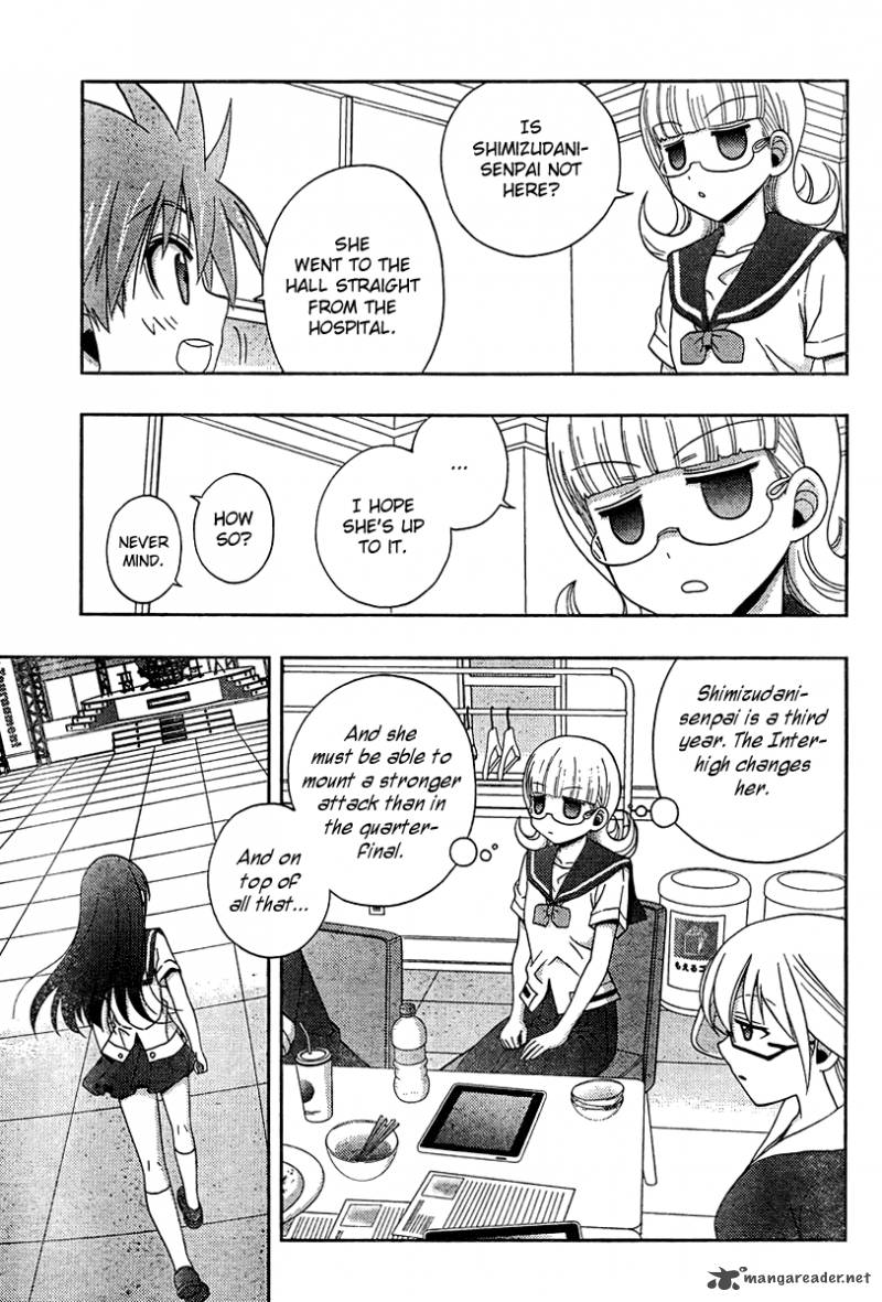 Saki Achikahen Episode Of Side A 17 31