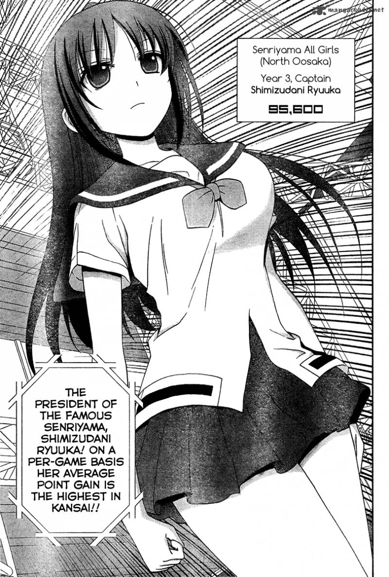 Saki Achikahen Episode Of Side A 17 36