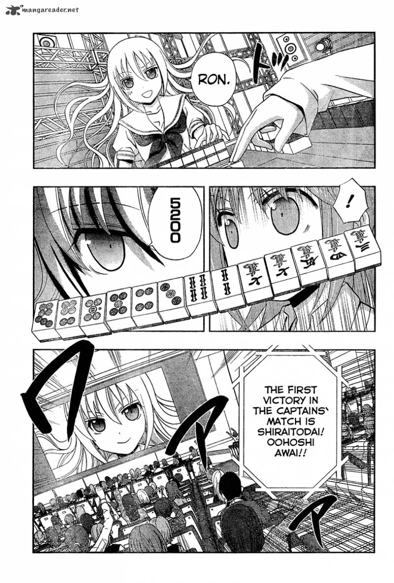 Saki Achikahen Episode Of Side A 17 44
