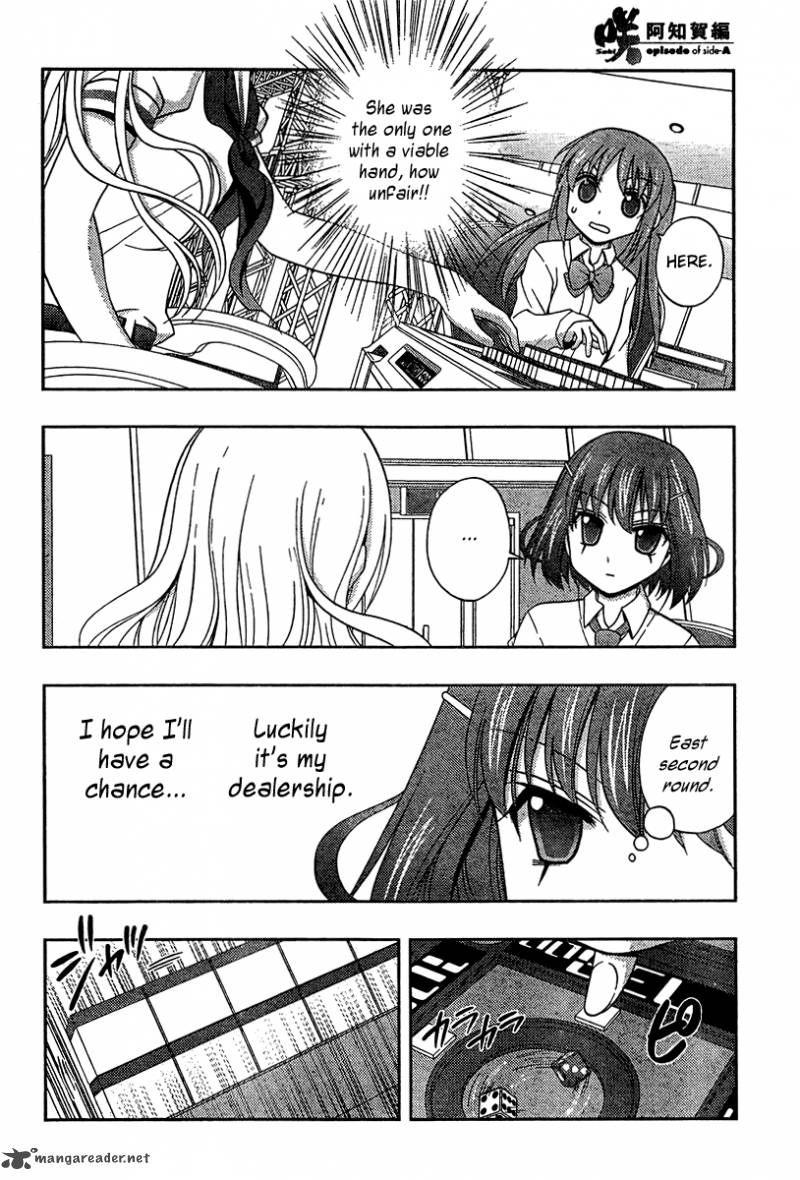 Saki Achikahen Episode Of Side A 17 45