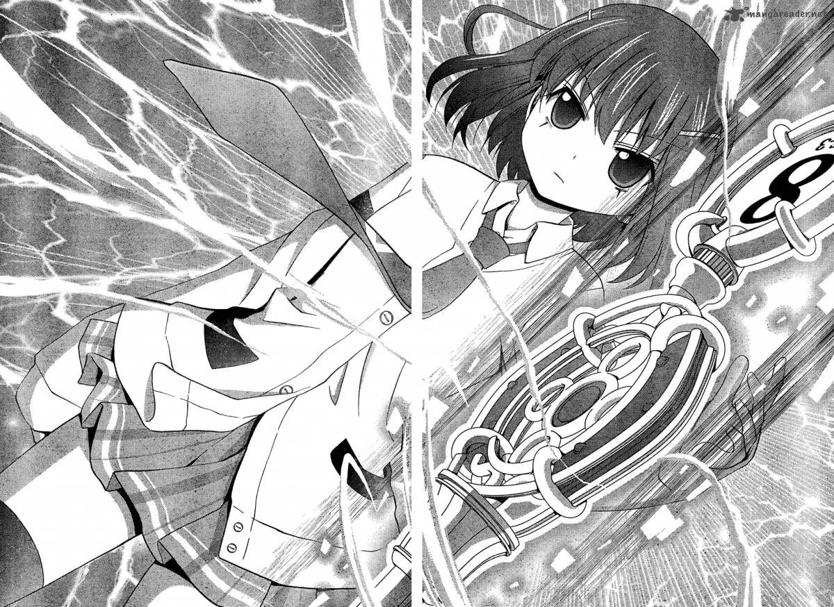 Saki Achikahen Episode Of Side A 17 56