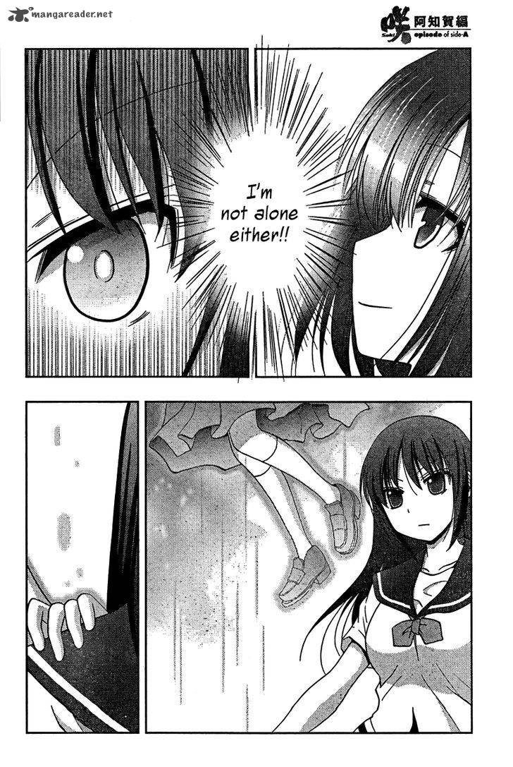 Saki Achikahen Episode Of Side A 18 20
