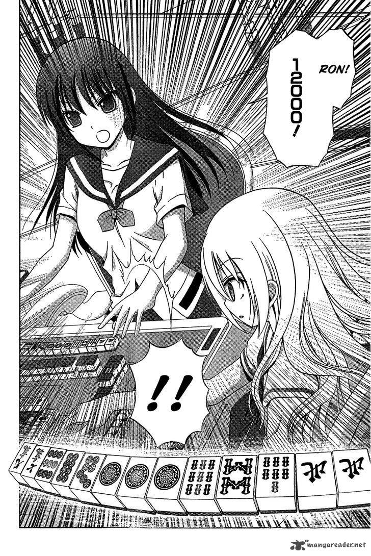 Saki Achikahen Episode Of Side A 18 25