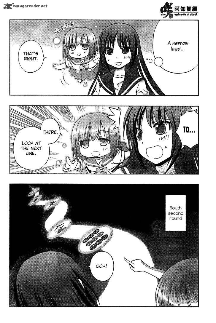 Saki Achikahen Episode Of Side A 18 35