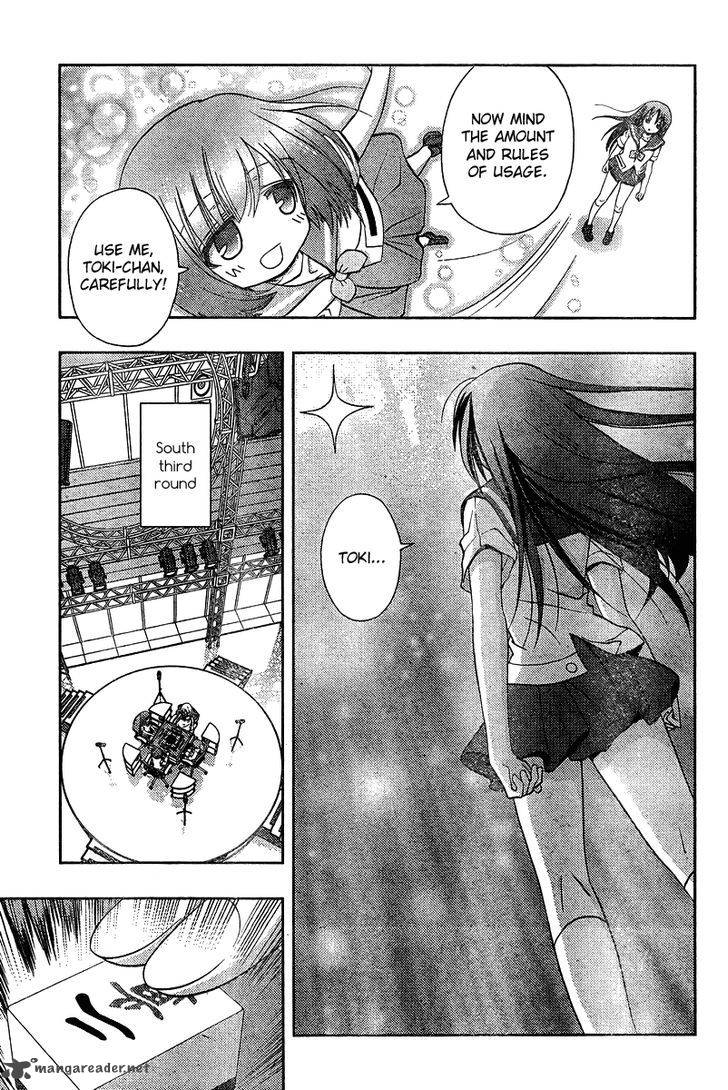 Saki Achikahen Episode Of Side A 18 40