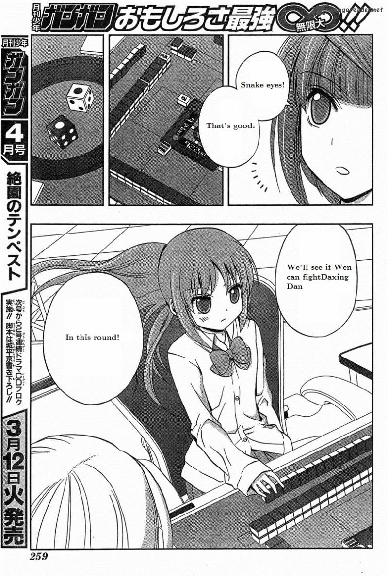 Saki Achikahen Episode Of Side A 19 22