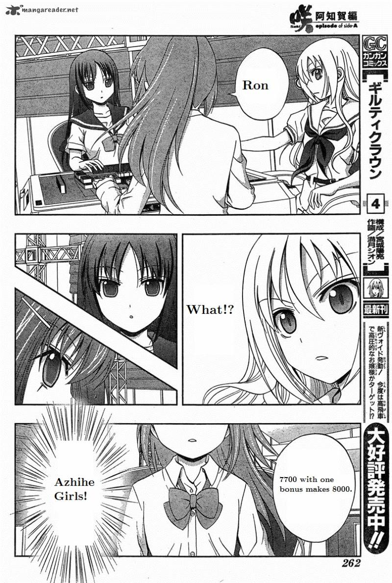 Saki Achikahen Episode Of Side A 19 25
