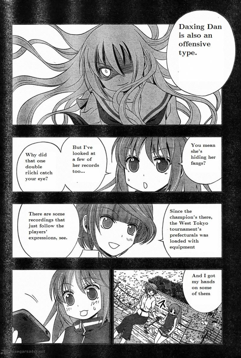 Saki Achikahen Episode Of Side A 19 4