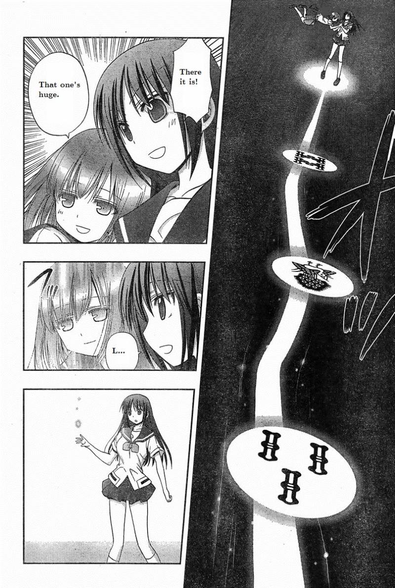 Saki Achikahen Episode Of Side A 19 68