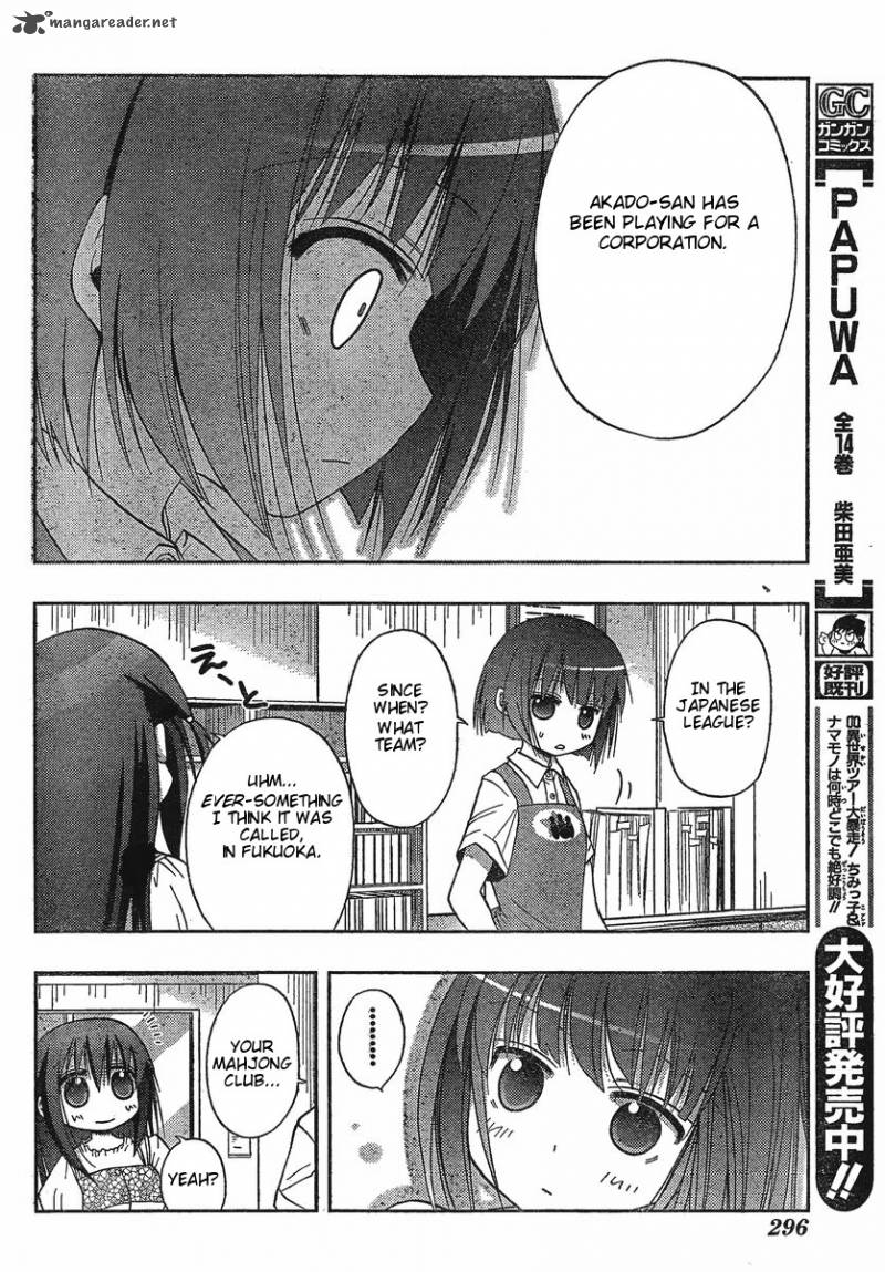 Saki Achikahen Episode Of Side A 2 19