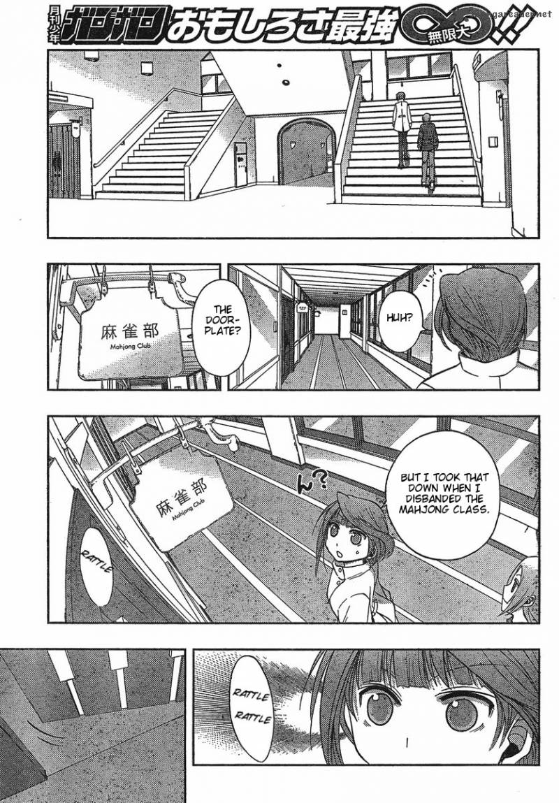 Saki Achikahen Episode Of Side A 2 32