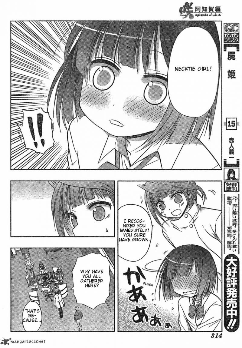 Saki Achikahen Episode Of Side A 2 36