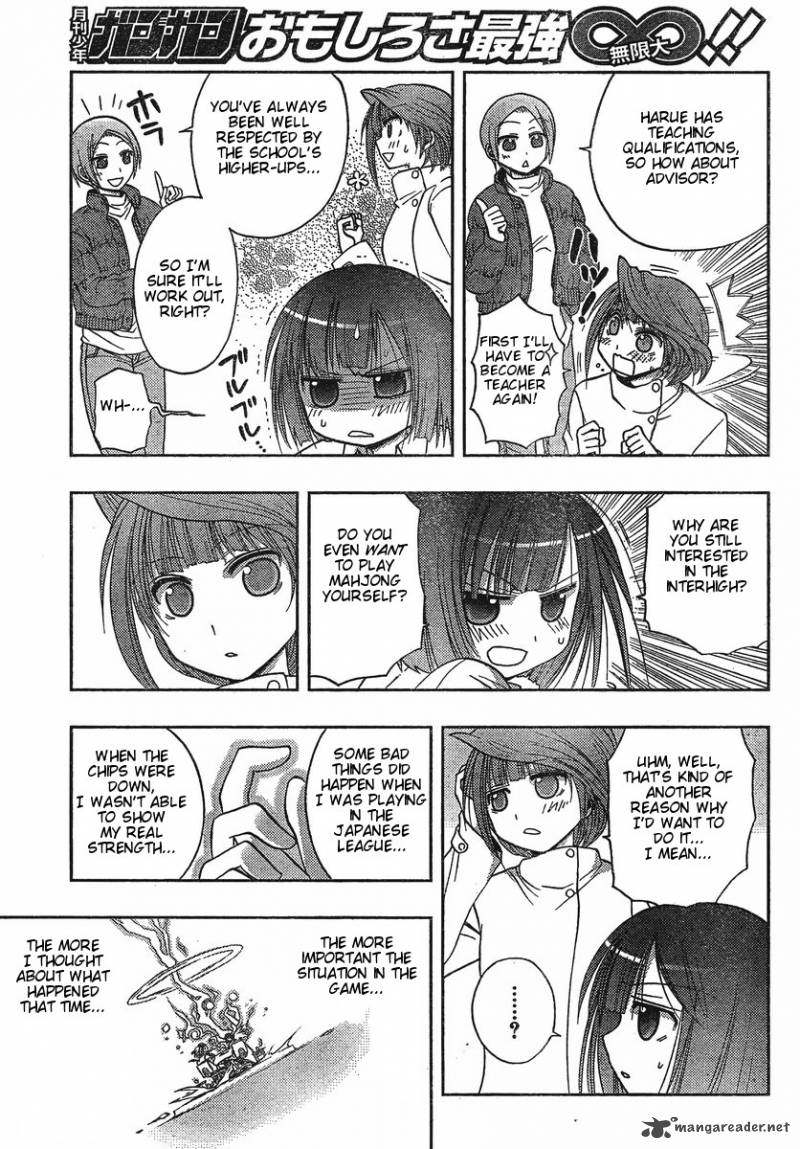 Saki Achikahen Episode Of Side A 2 39