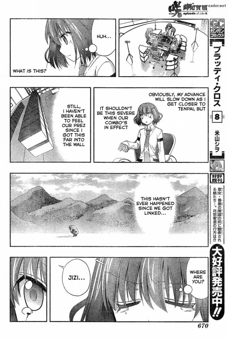 Saki Achikahen Episode Of Side A 20 45