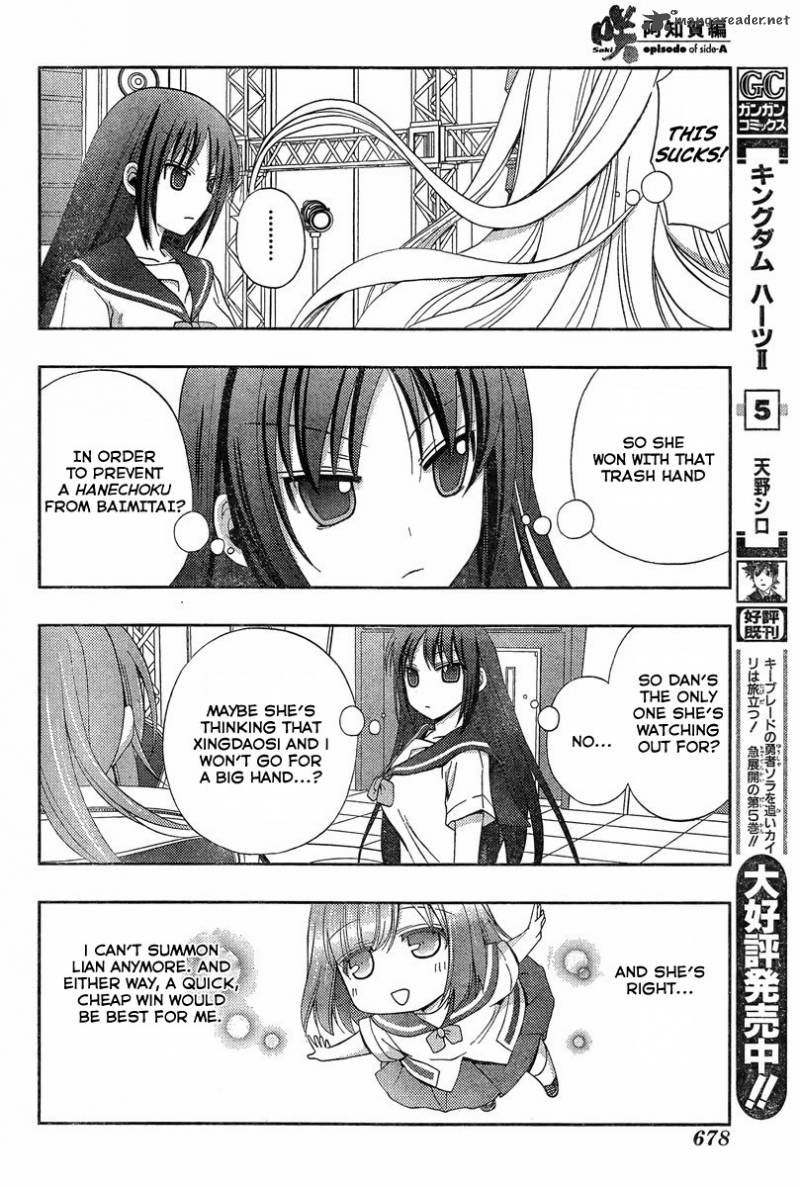 Saki Achikahen Episode Of Side A 20 52