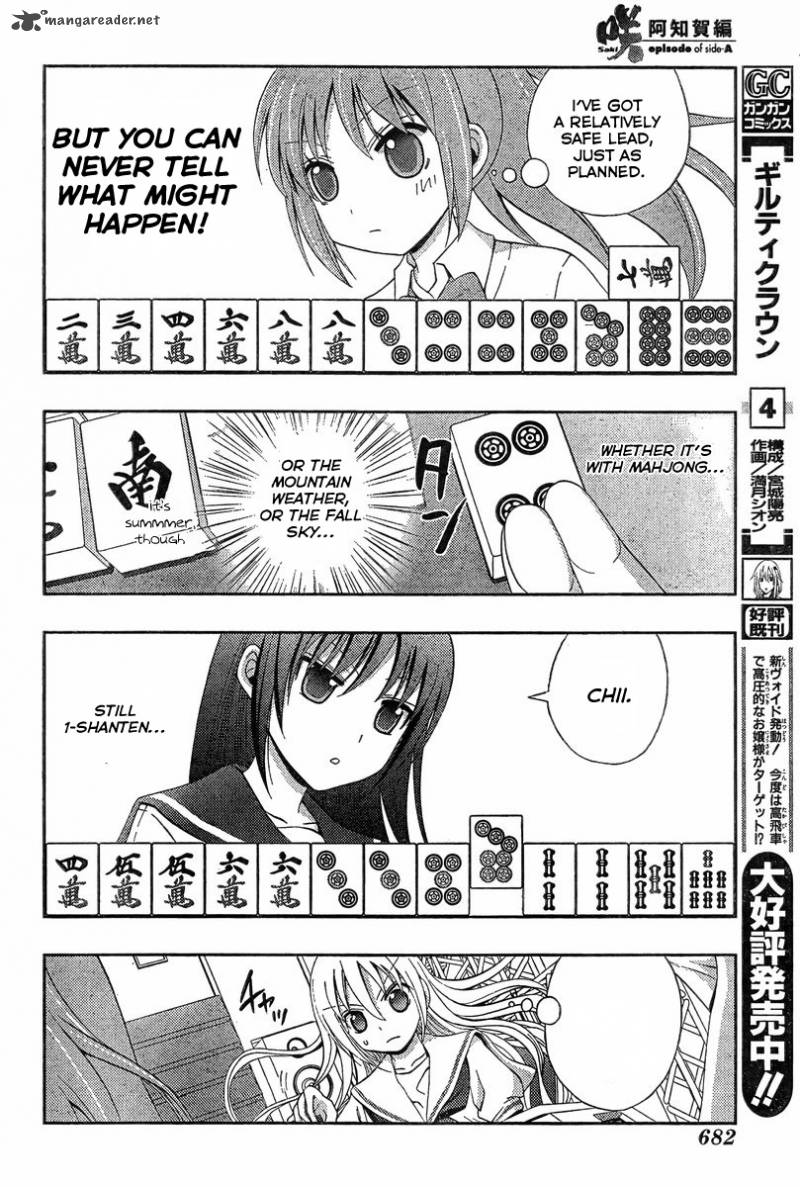 Saki Achikahen Episode Of Side A 20 56