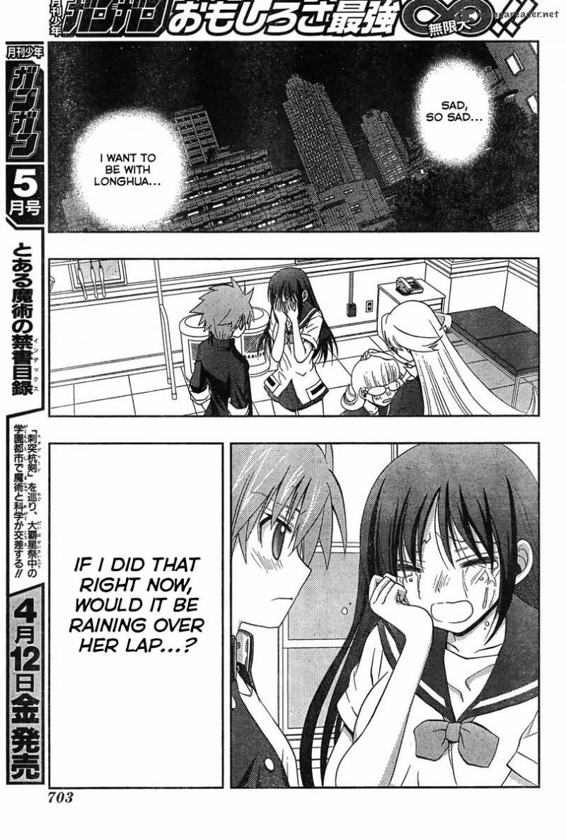 Saki Achikahen Episode Of Side A 20 76