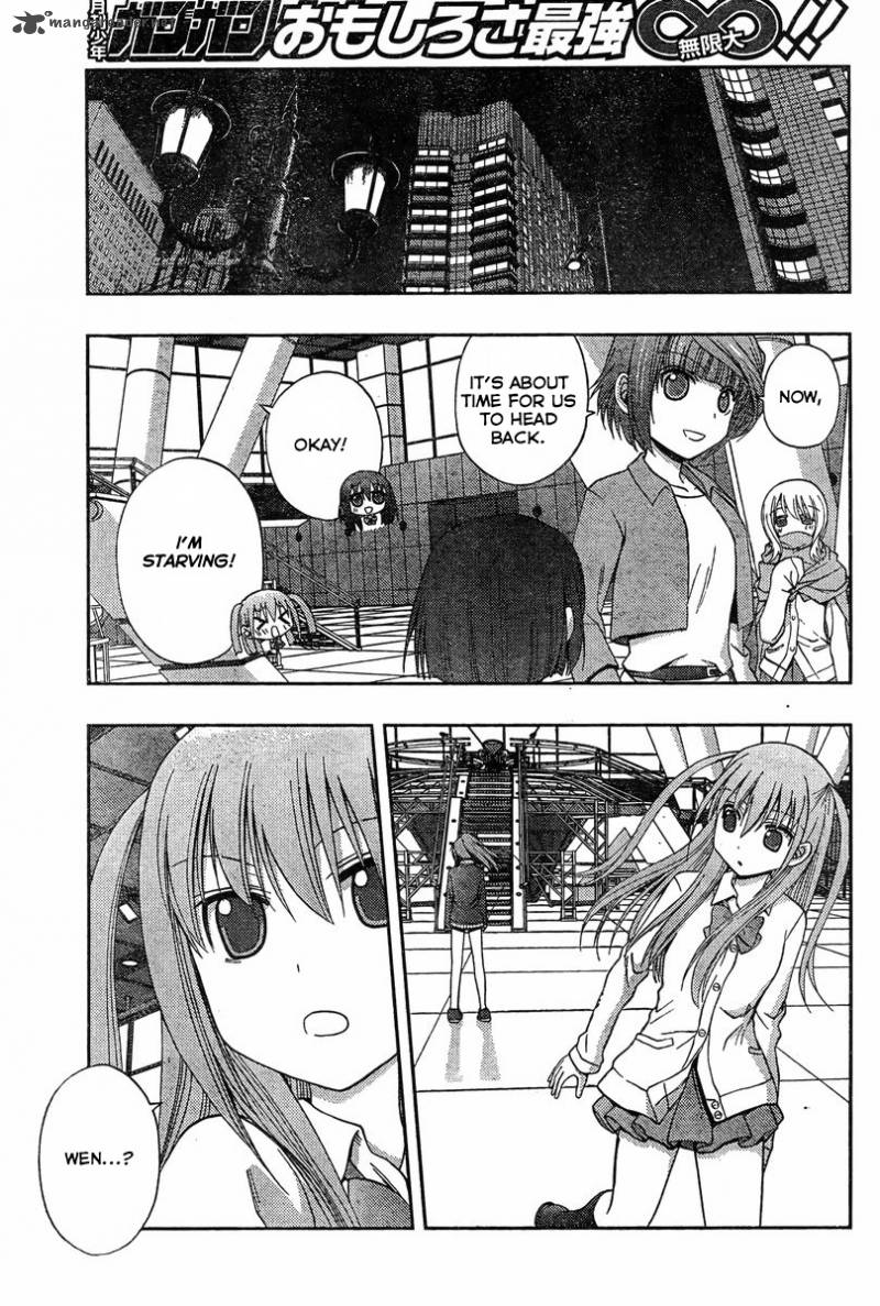 Saki Achikahen Episode Of Side A 20 89