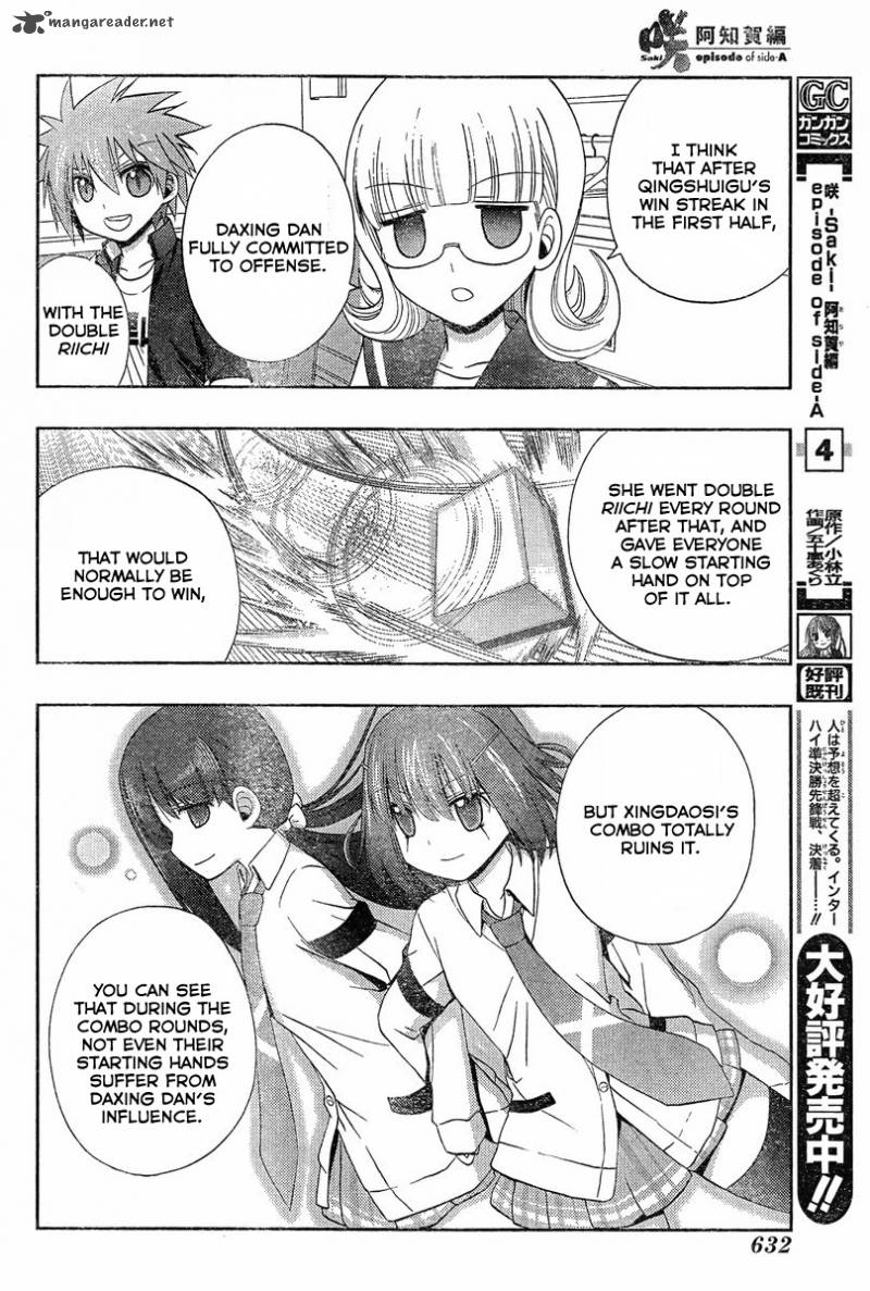 Saki Achikahen Episode Of Side A 20 9