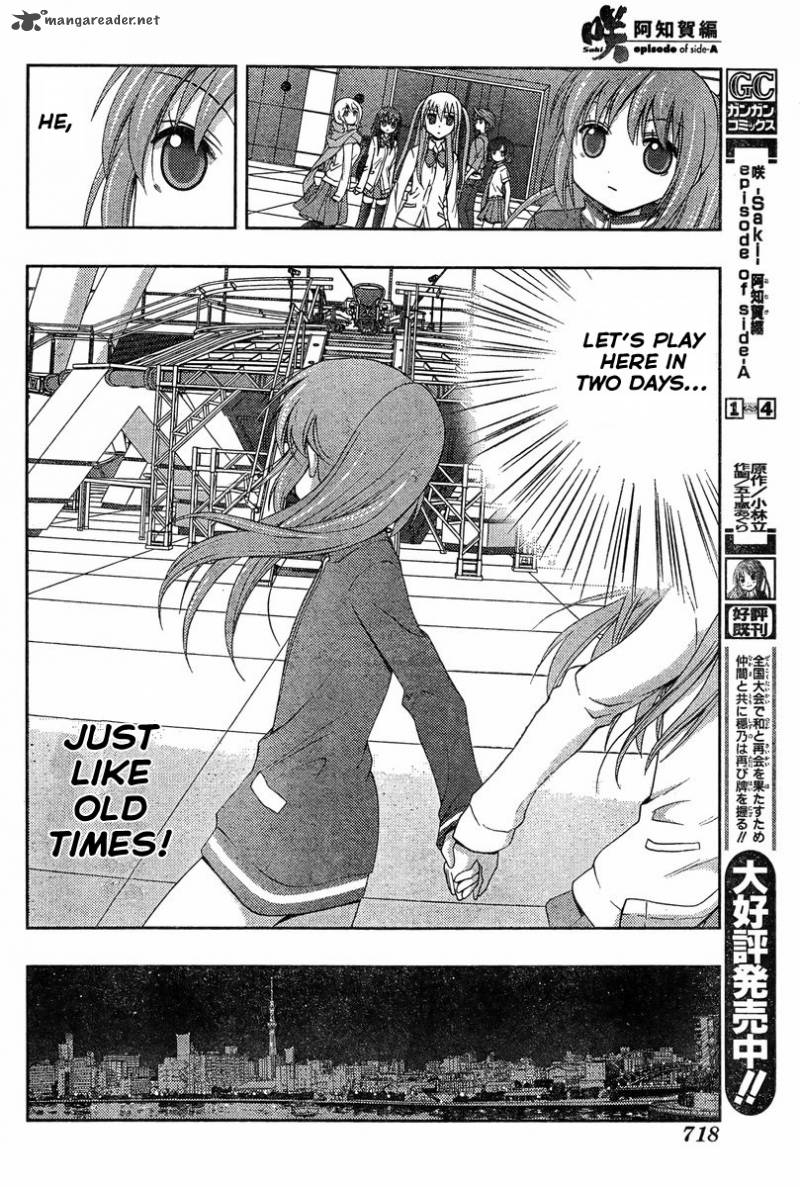 Saki Achikahen Episode Of Side A 20 90