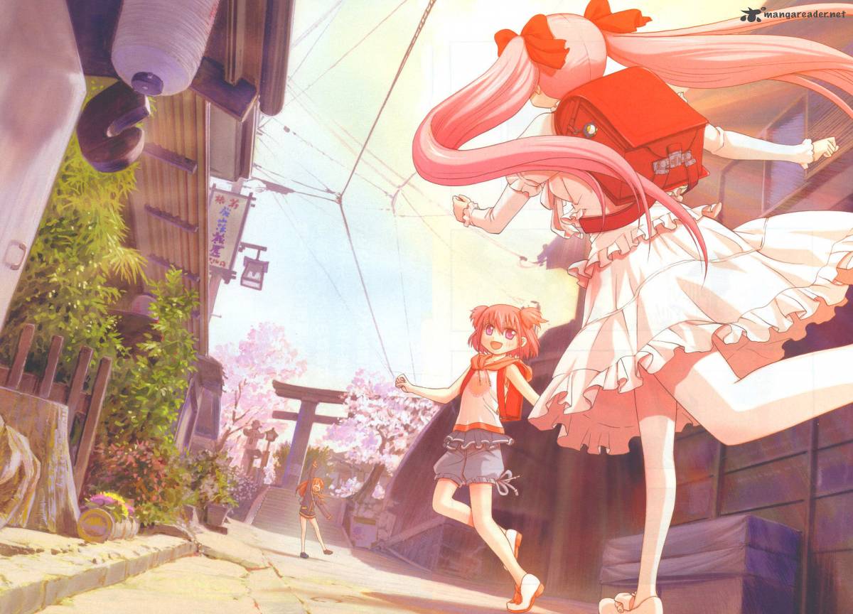 Saki Achikahen Episode Of Side A 20 95