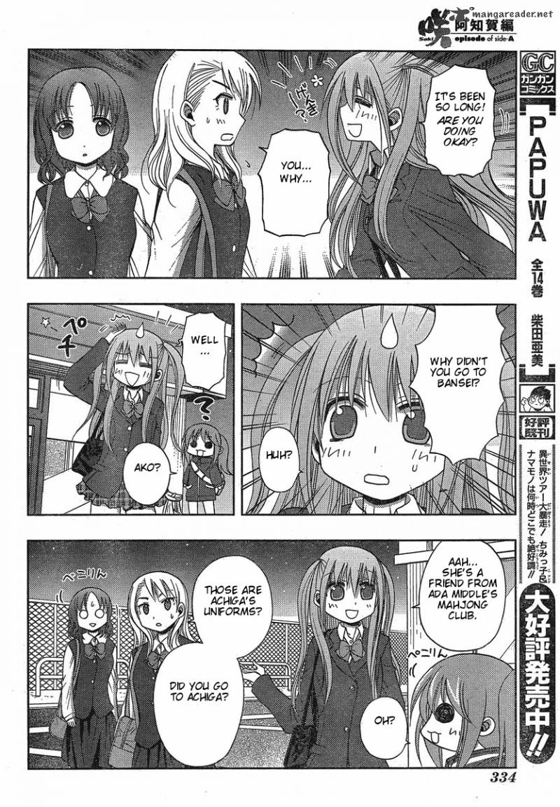Saki Achikahen Episode Of Side A 3 13