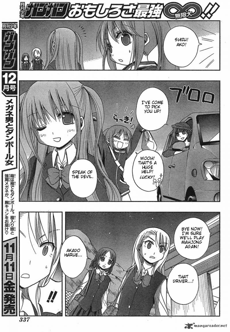 Saki Achikahen Episode Of Side A 3 16