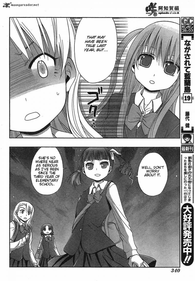 Saki Achikahen Episode Of Side A 3 19