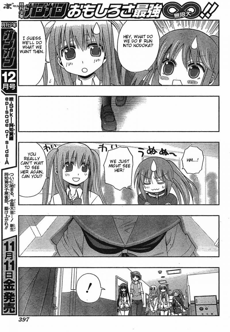 Saki Achikahen Episode Of Side A 3 70