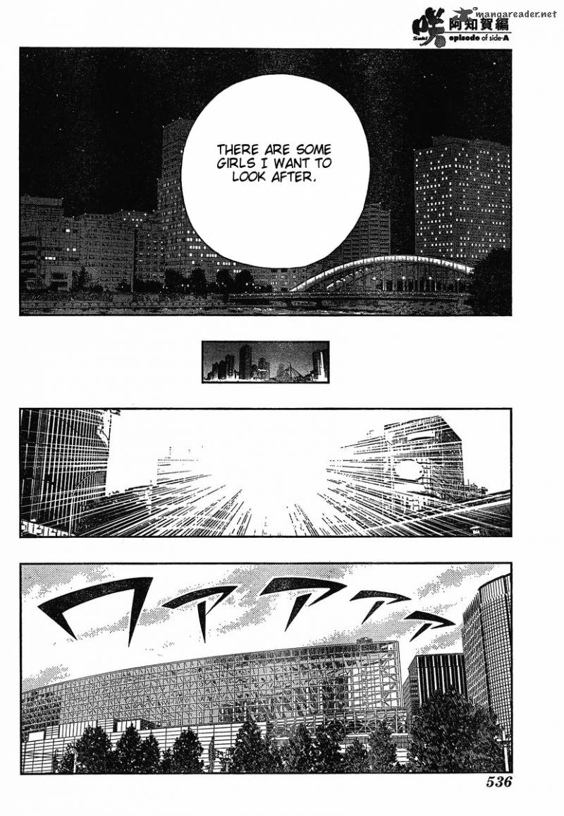 Saki Achikahen Episode Of Side A 4 14