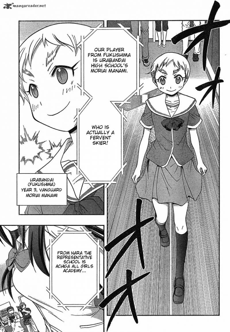 Saki Achikahen Episode Of Side A 4 19