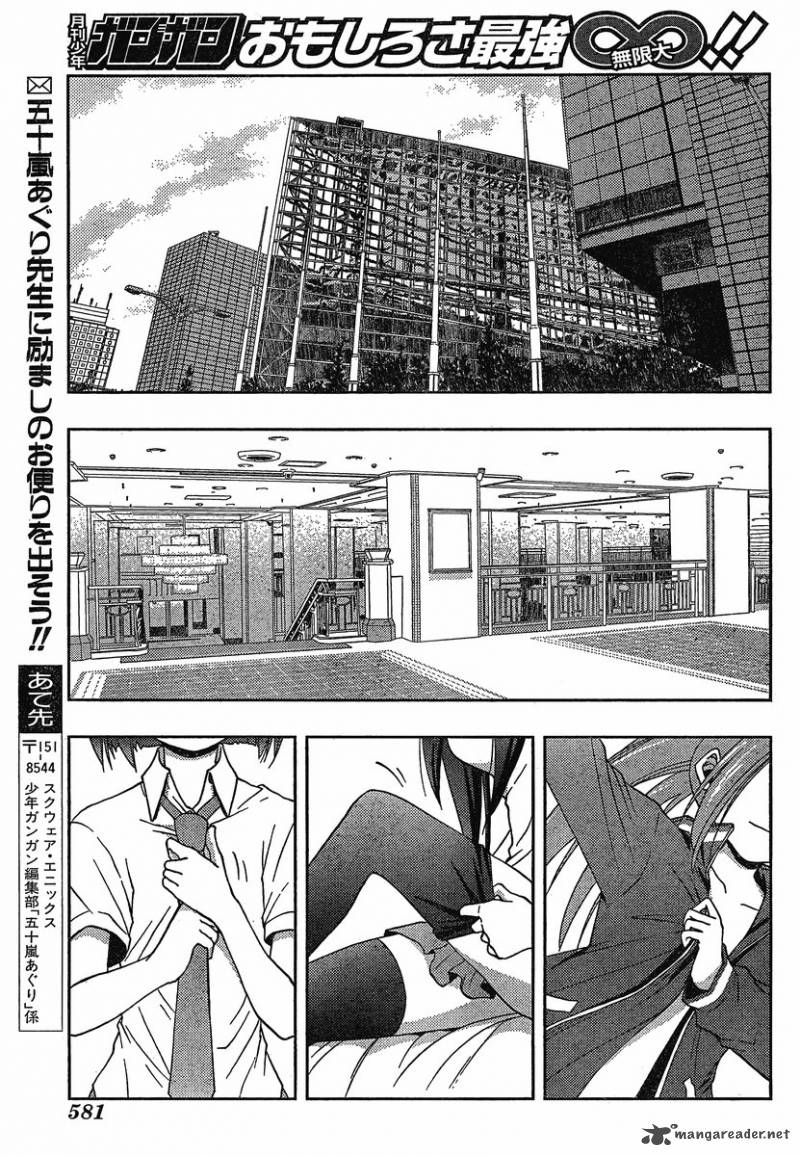 Saki Achikahen Episode Of Side A 4 55