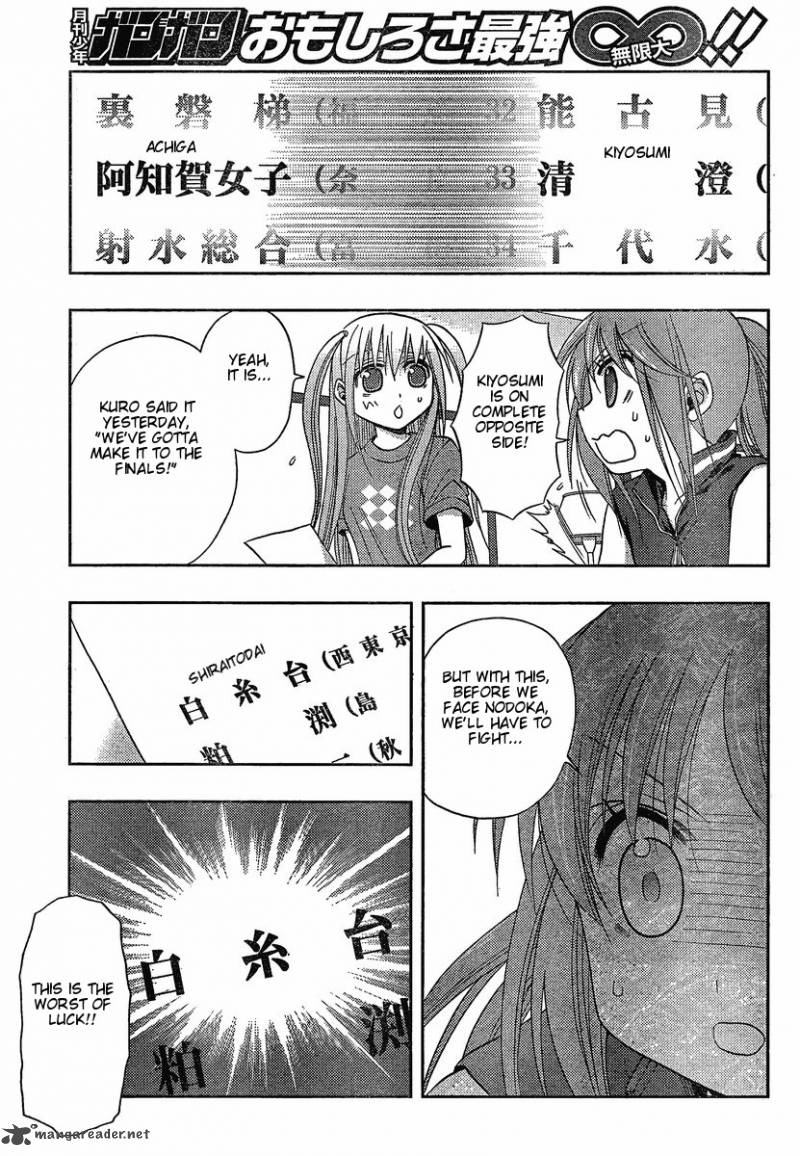 Saki Achikahen Episode Of Side A 4 8
