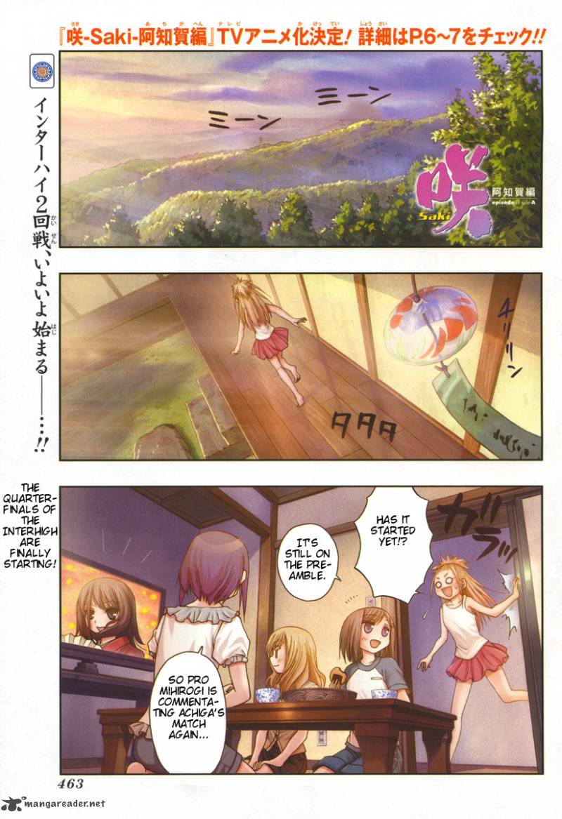 Saki Achikahen Episode Of Side A 5 1