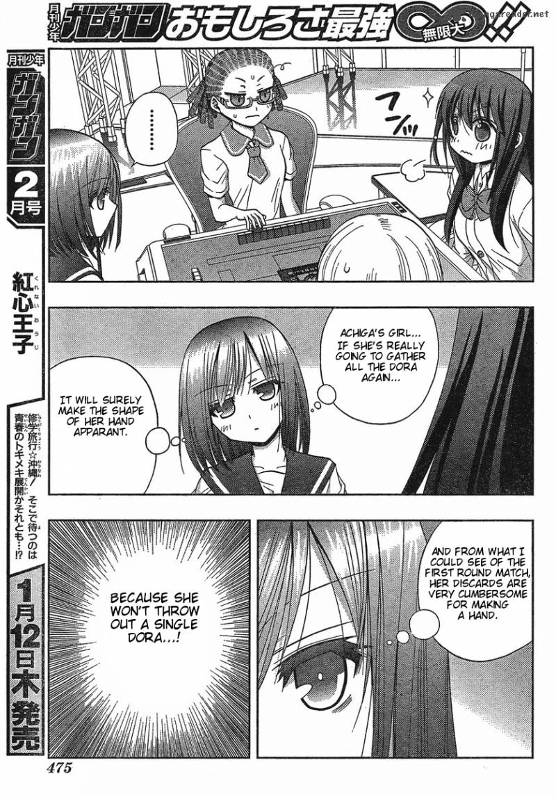 Saki Achikahen Episode Of Side A 5 11