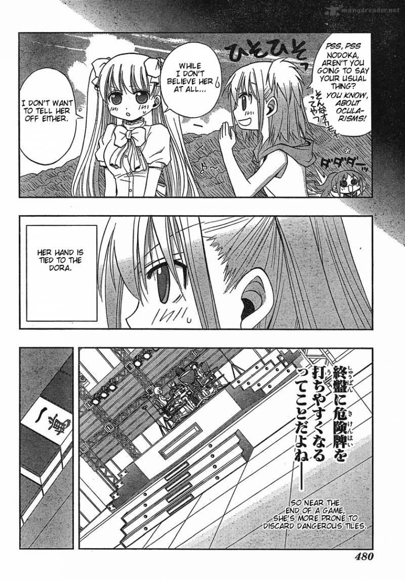 Saki Achikahen Episode Of Side A 5 16
