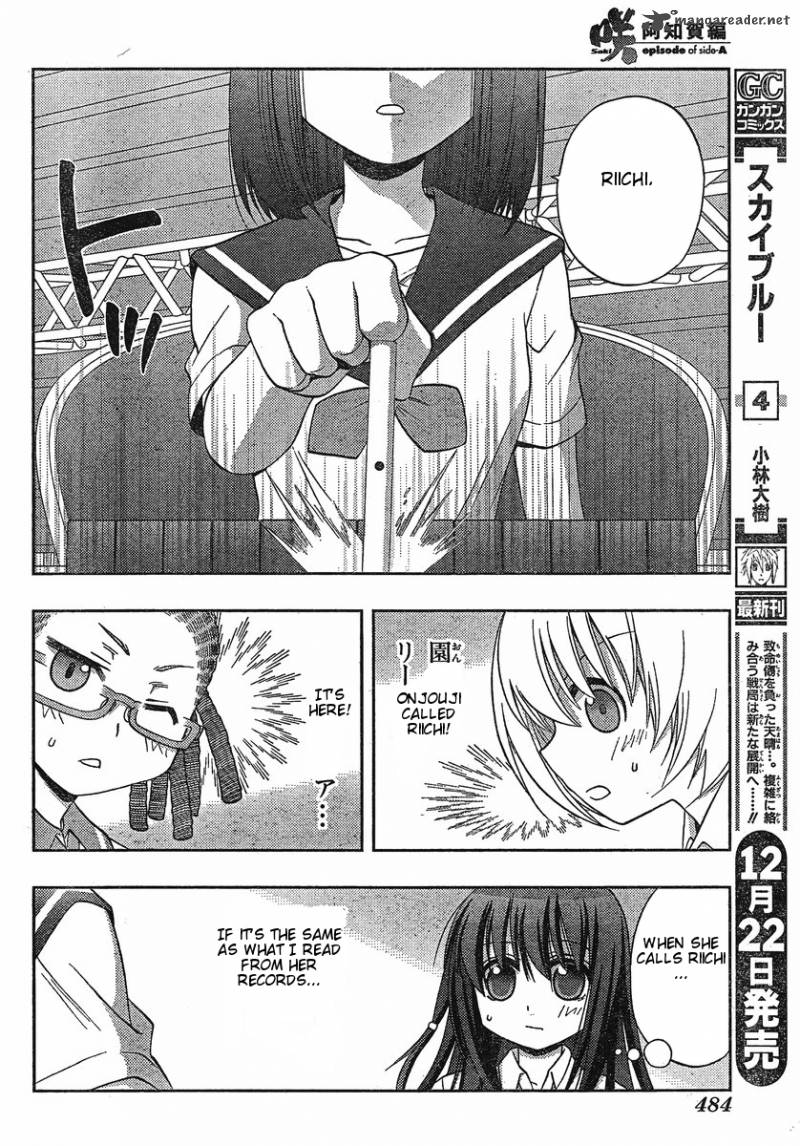 Saki Achikahen Episode Of Side A 5 20