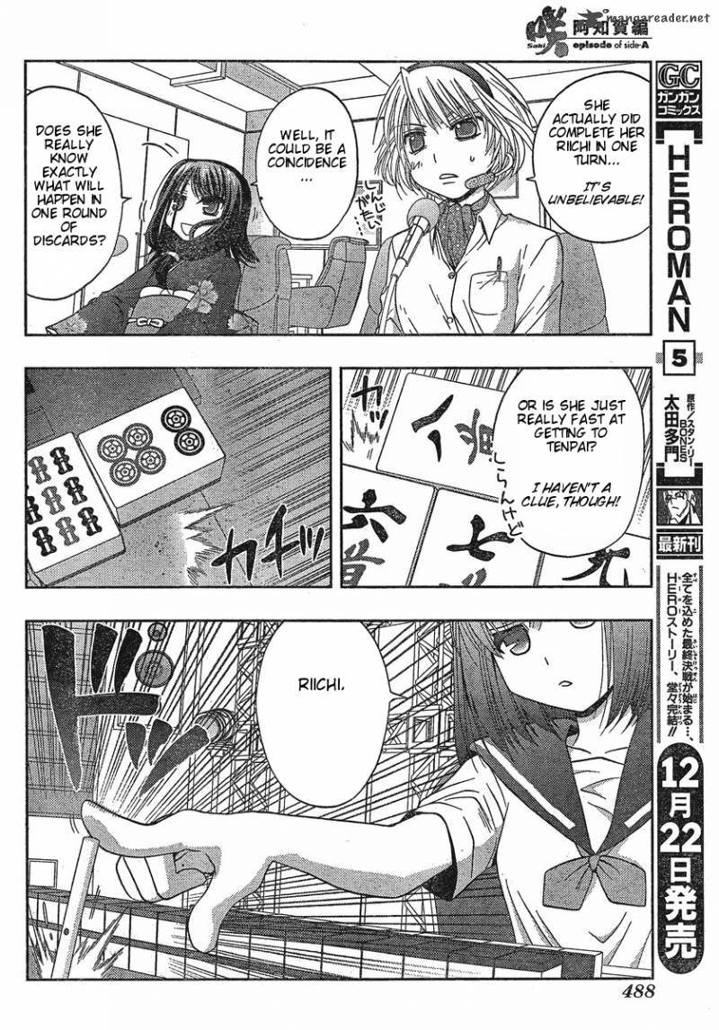 Saki Achikahen Episode Of Side A 5 23