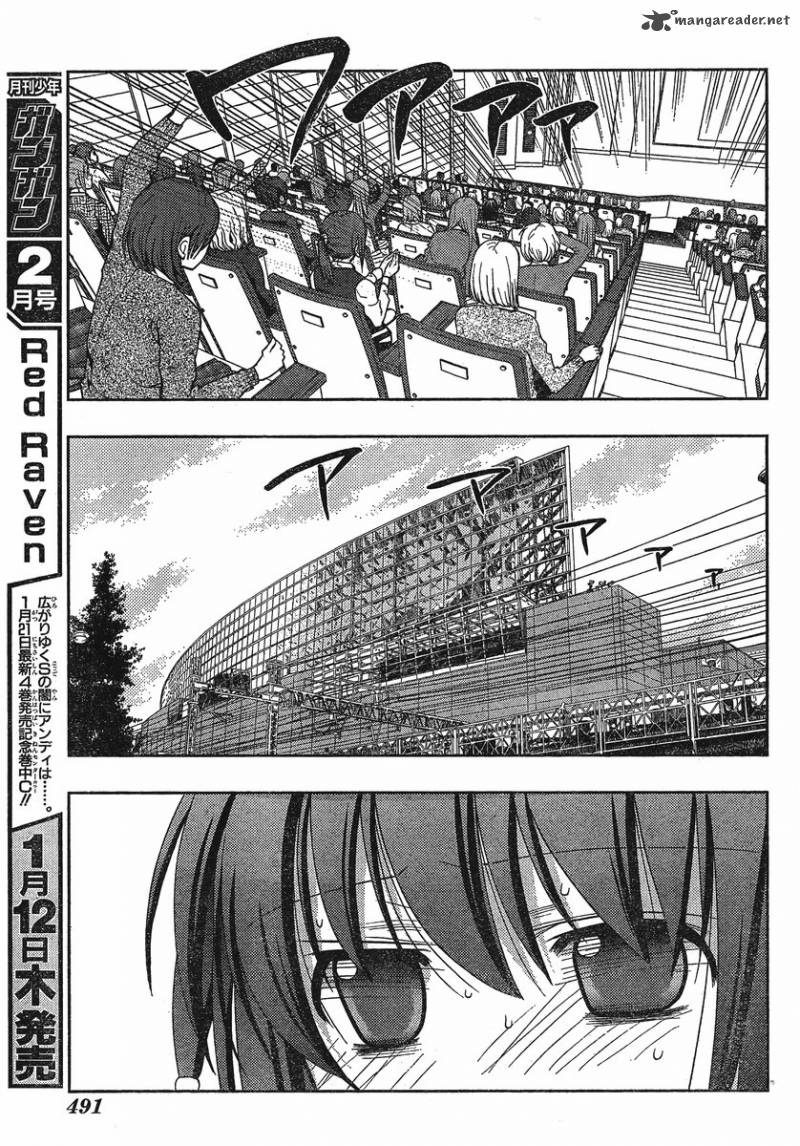 Saki Achikahen Episode Of Side A 5 26