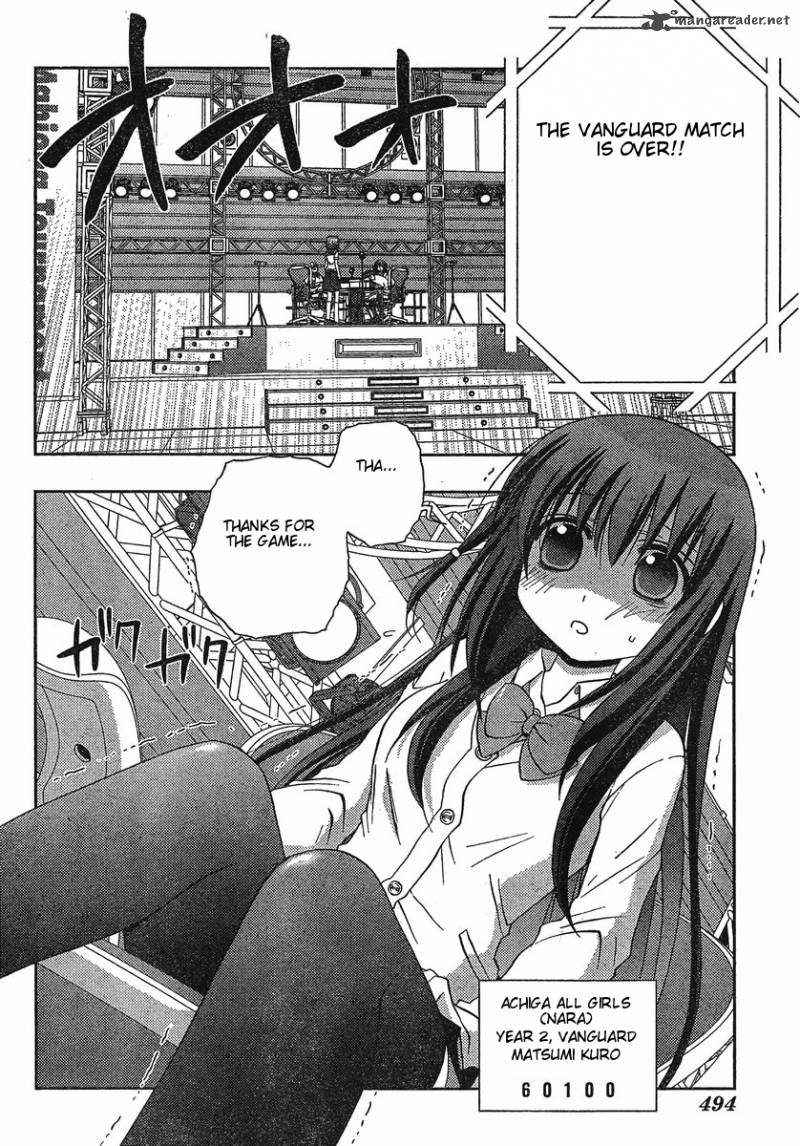 Saki Achikahen Episode Of Side A 5 28