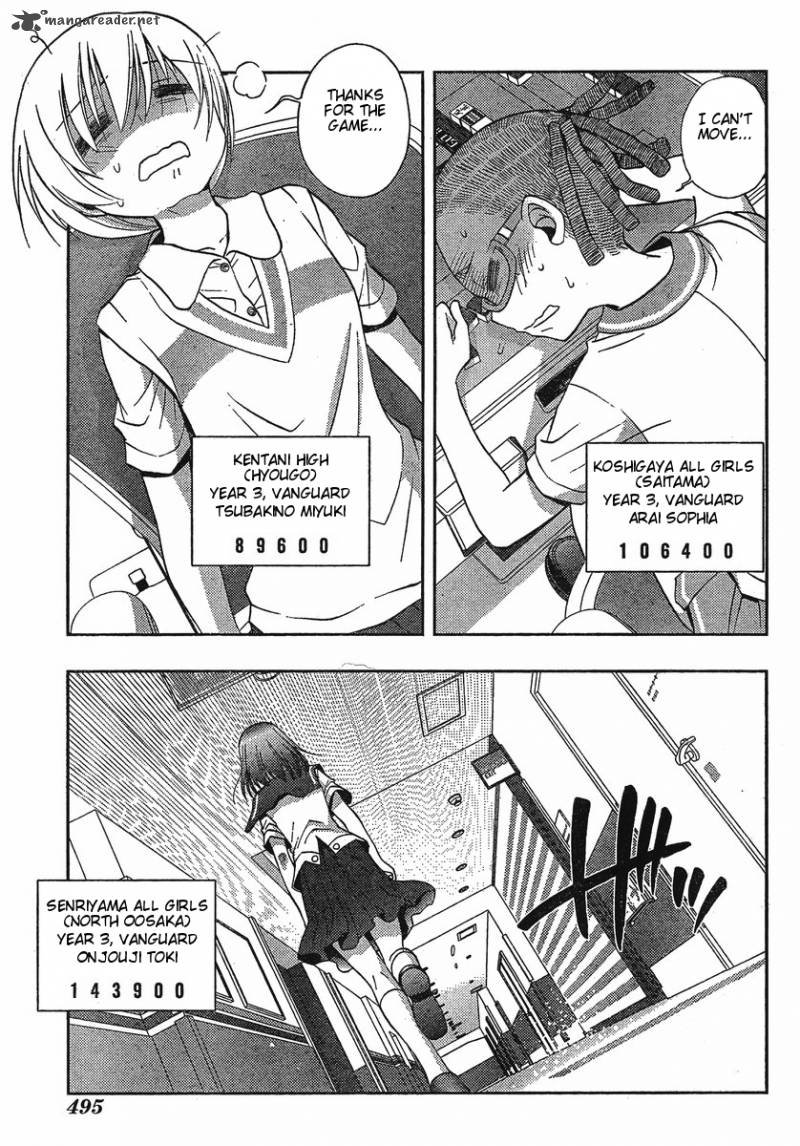 Saki Achikahen Episode Of Side A 5 29