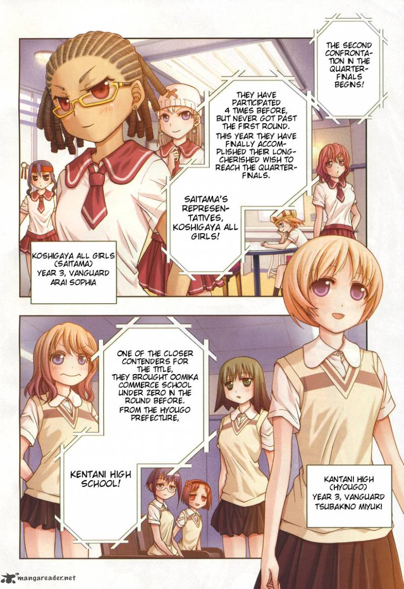 Saki Achikahen Episode Of Side A 5 3