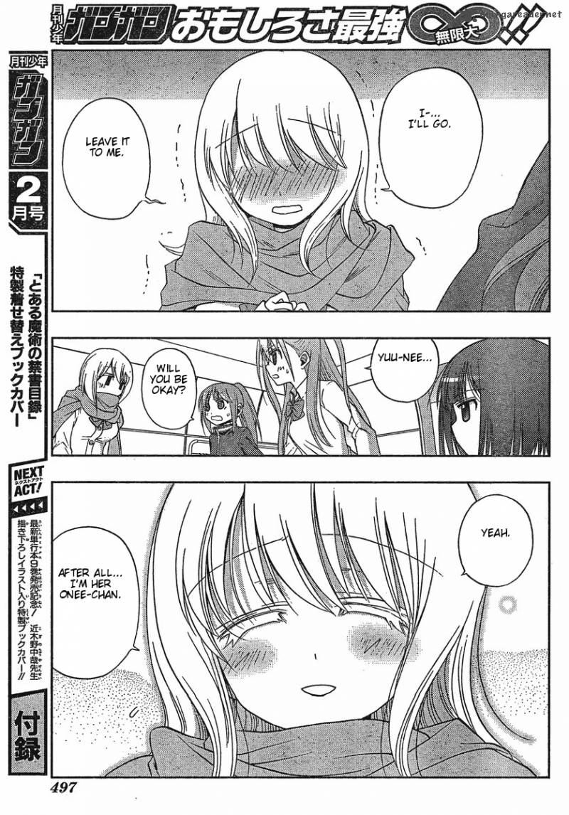 Saki Achikahen Episode Of Side A 5 31