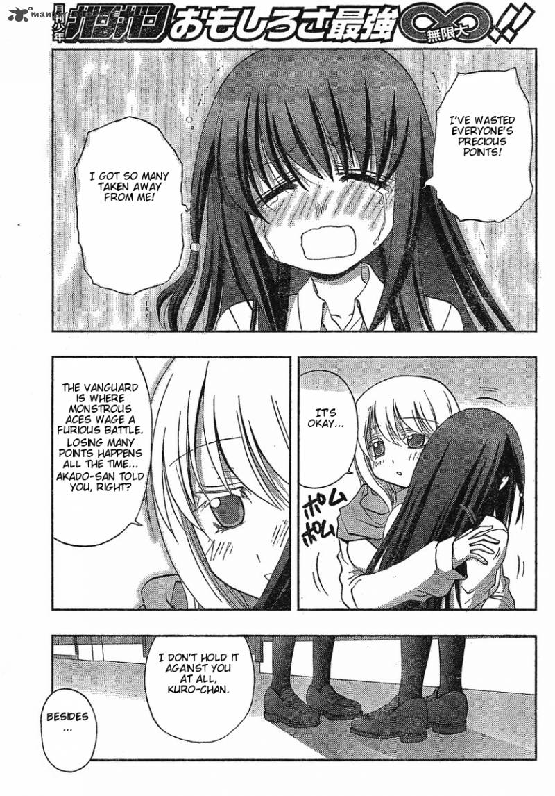 Saki Achikahen Episode Of Side A 5 33