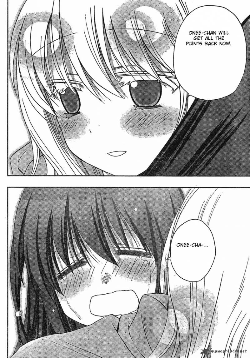 Saki Achikahen Episode Of Side A 5 34